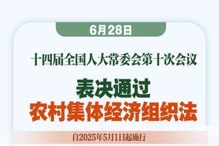 霍启刚3000多字长文评论梅西事件：球迷没被尊重 球队要道歉