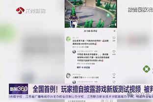 ?躺着拿钱？波库今年赚557万美元 至今只打了60分钟