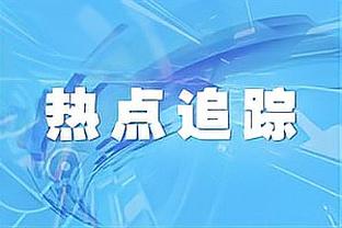 创造历史！赫罗纳成为西甲第5支客胜巴萨的加泰球队