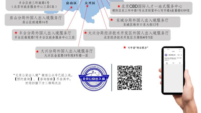 维拉旧将：普利西奇应该更傲气一点，就像很多顶级球星那样